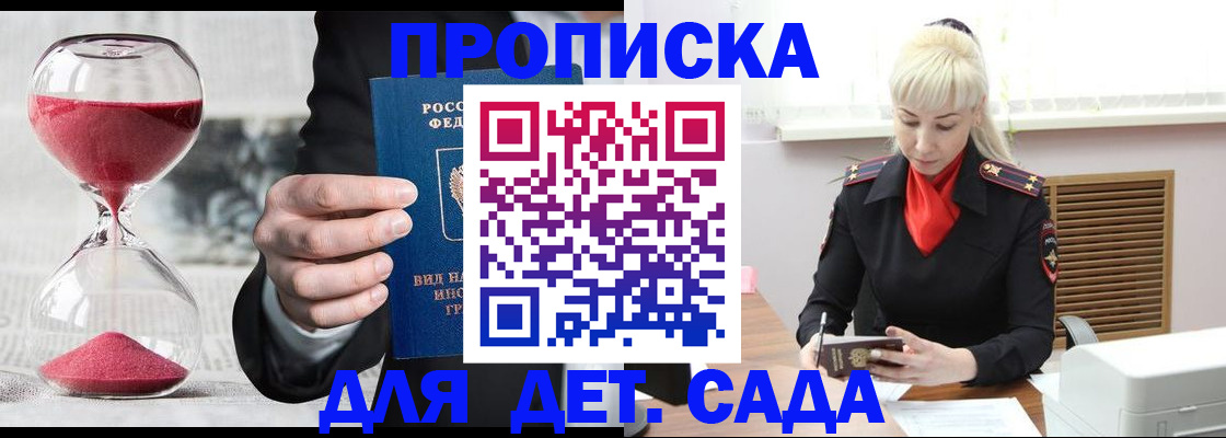 форма 3 в Кизилюрте